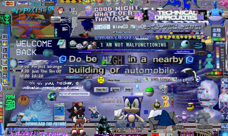 Artwork 8